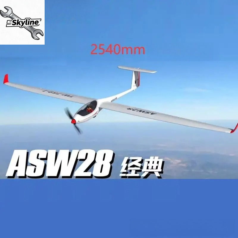 Rc Glider Foam Wing - RC ASW28 ASW-28 2540mm Kanat Açıklığı