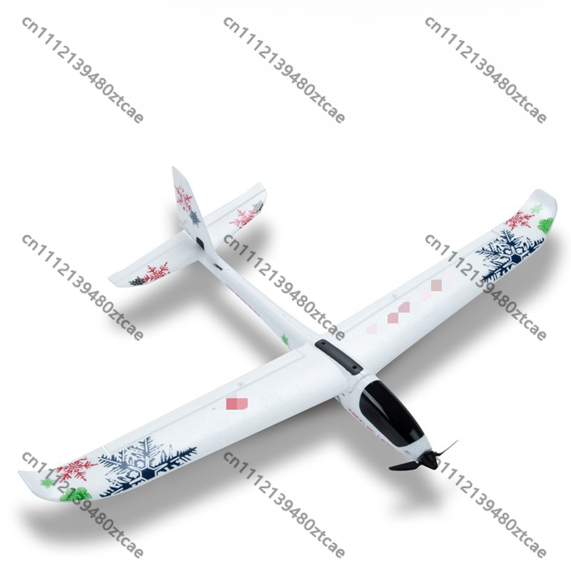 5CH RC Planör XK A800 780mm Ka - Rc Glider Foam Wing incelemesi ve fiyatı